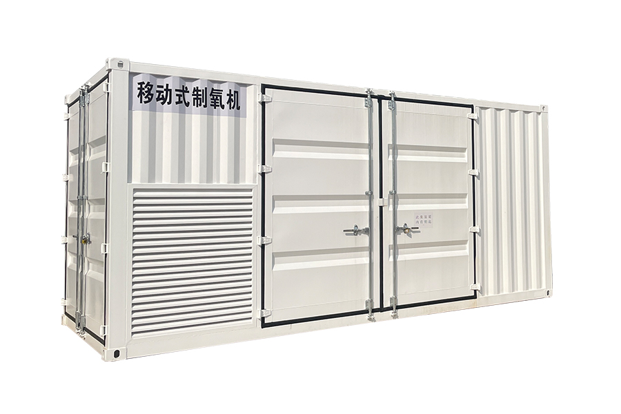 ポータブル酸素発生器