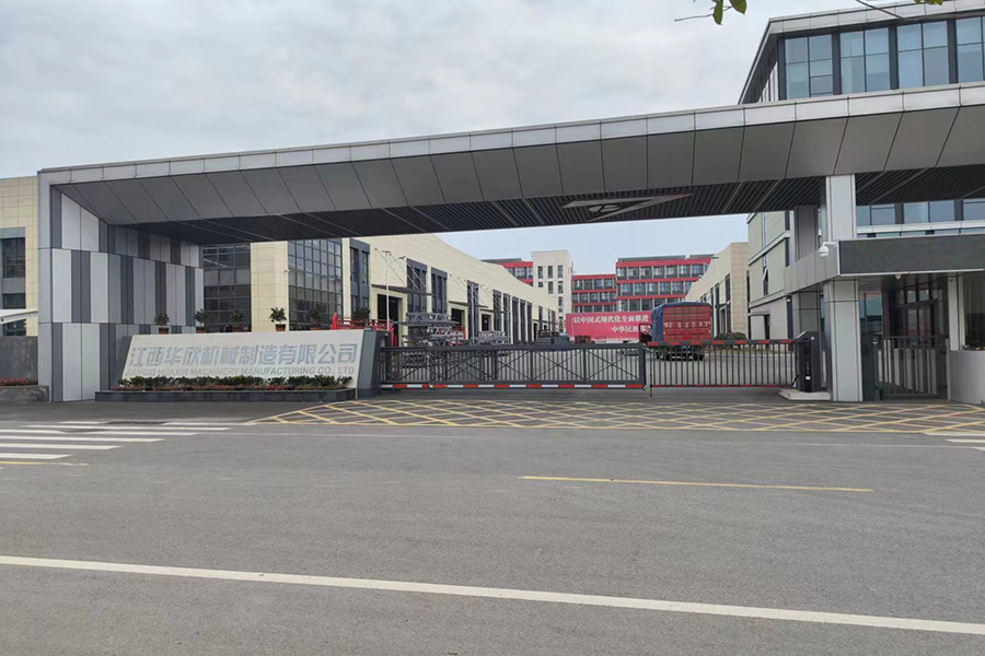 江蘇省羅明市のエンジニアが江西省の顧客サイトを訪問するよう手配