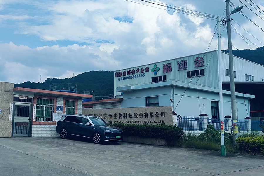 顧客サイトでの燃焼 - 補助酸素発生器の導入