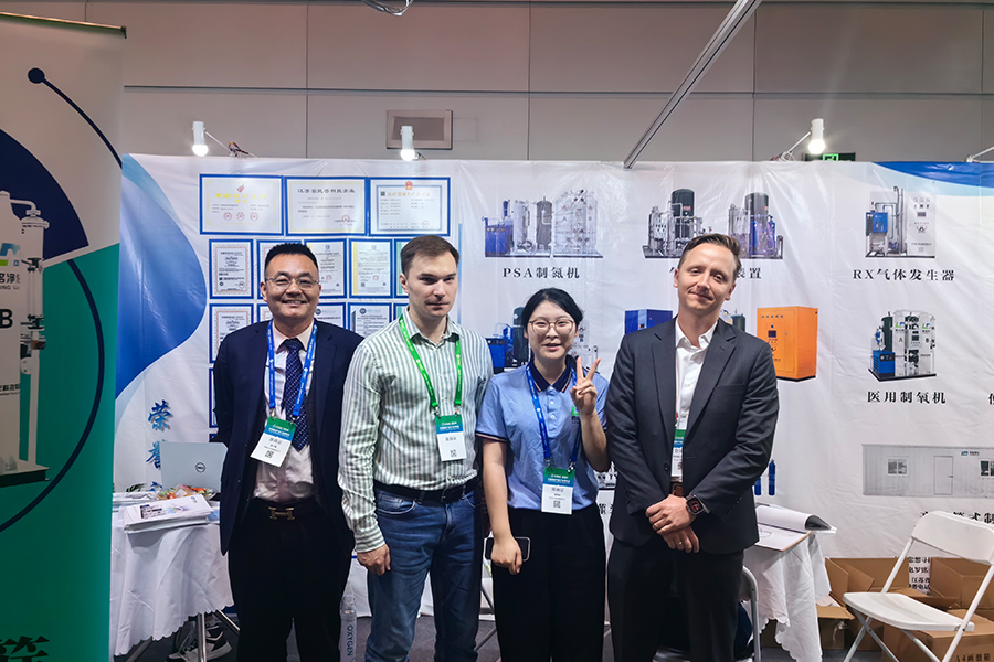 2024 年中国国際ガス産業博覧会