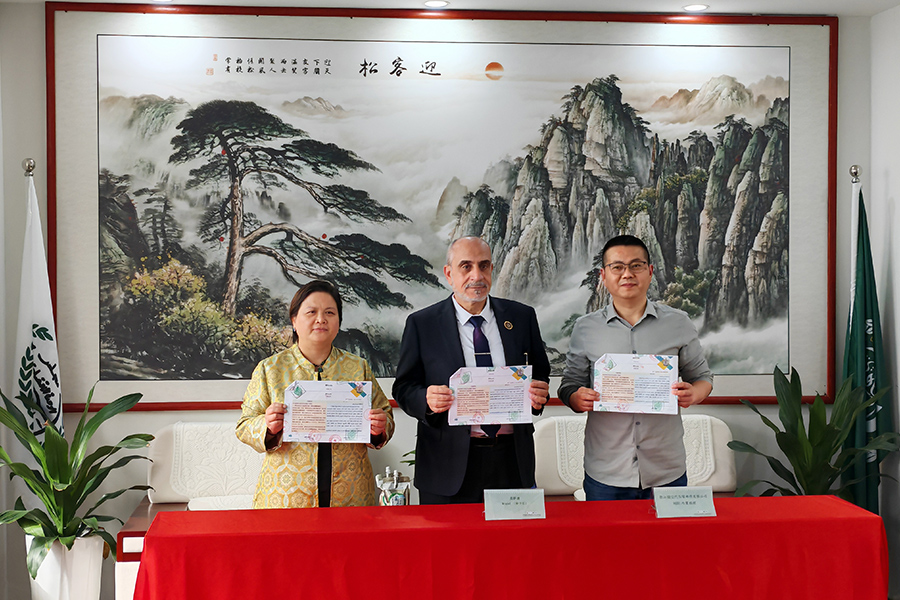 江蘇羅明はアラブ商工会議所の見本市と協力を締結