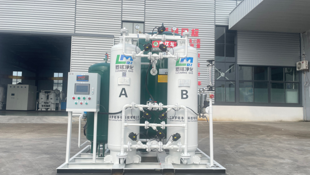 LuoMing 酸素発生器、インテリジェントな酸素供給、医療グレードの基準まで