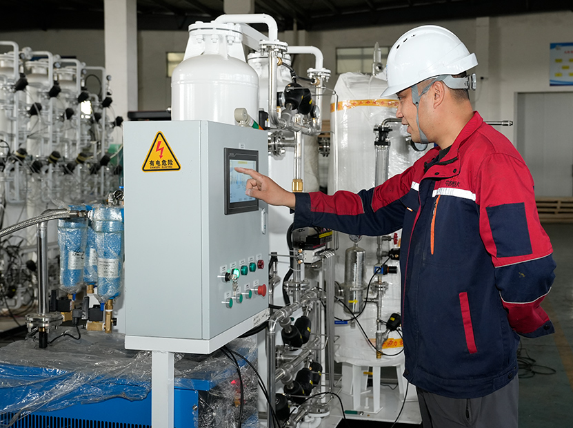 江蘇羅明精製技術有限公司